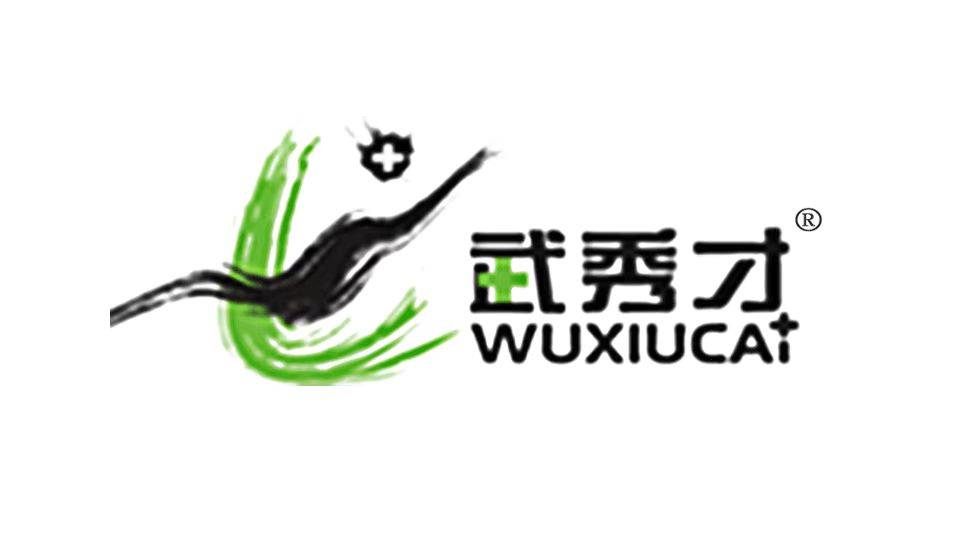 西峡县棵兴茶叶种植研究中心